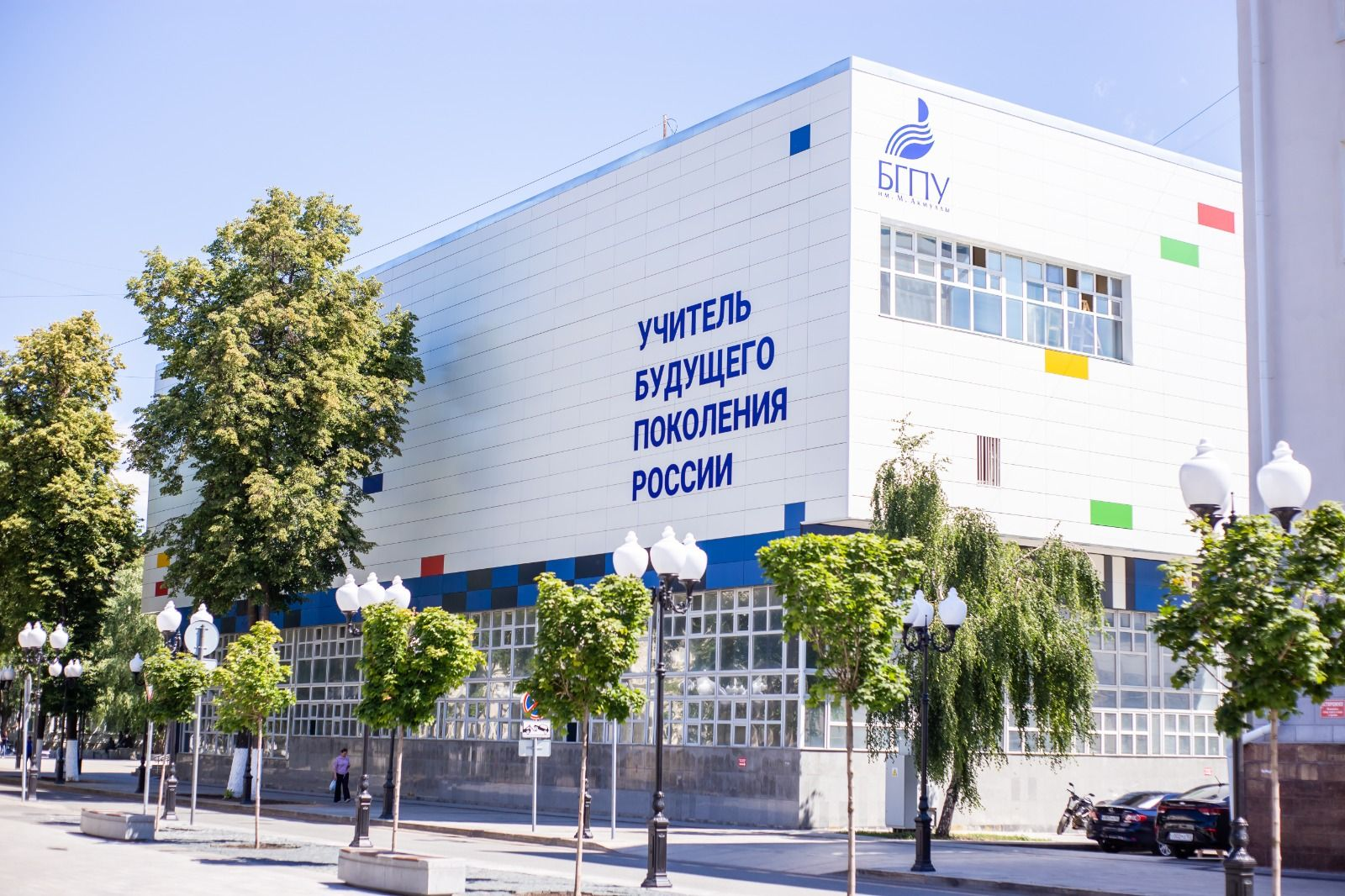 Ученый вуза – резидента кампуса Уфы выиграл престижный грант РНФ на 21млн рублей