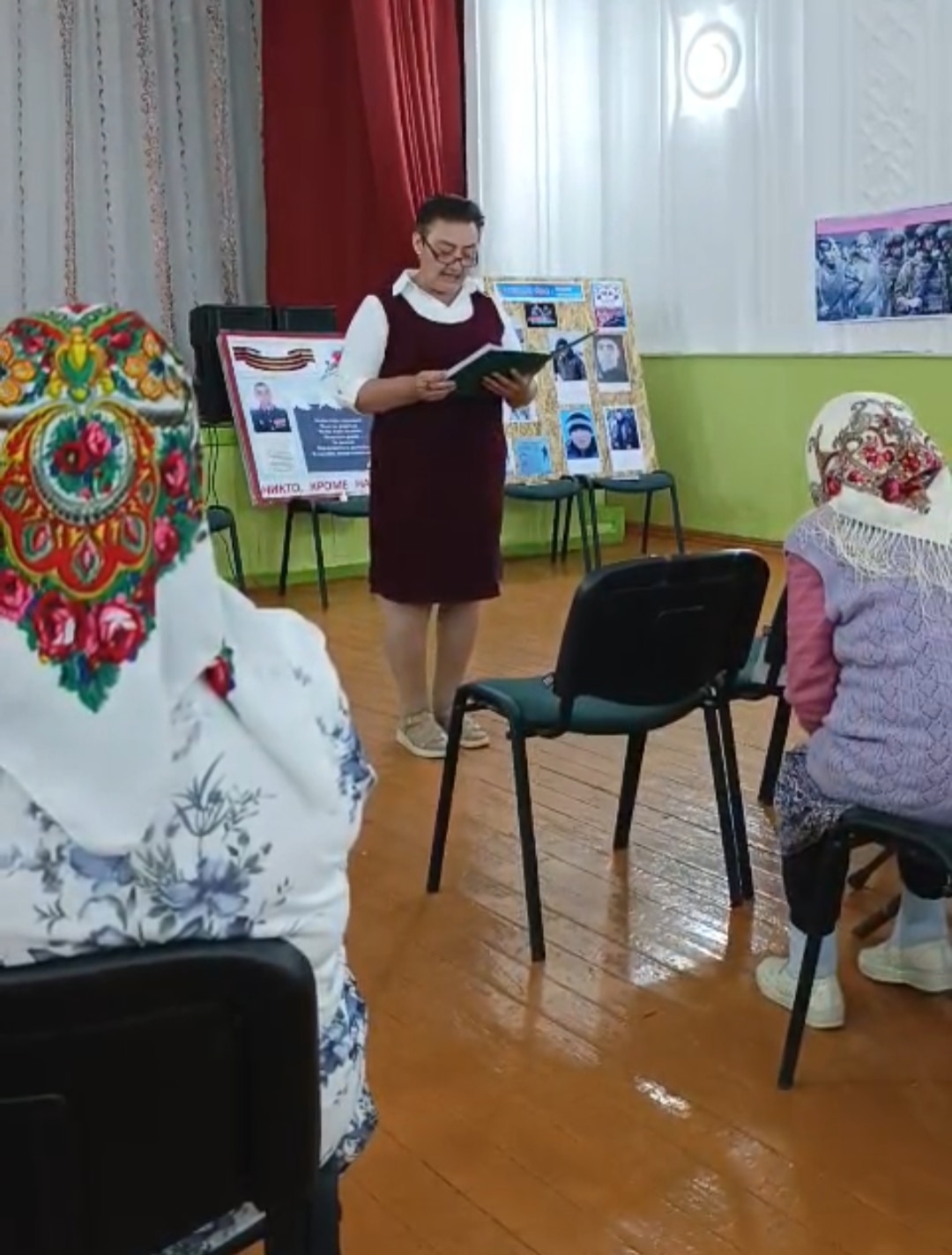 Судьбы, израненные войной