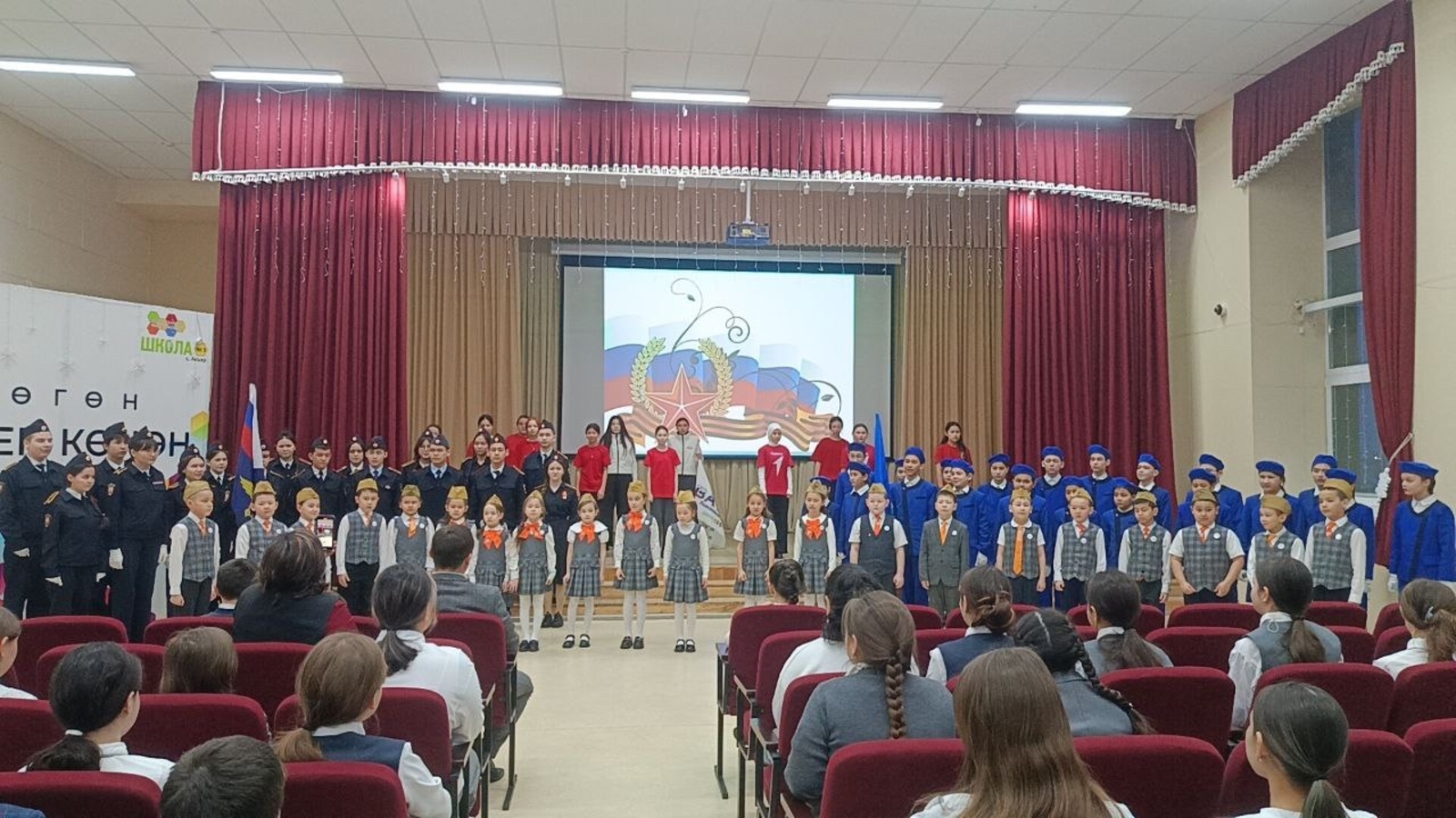 В память о героях