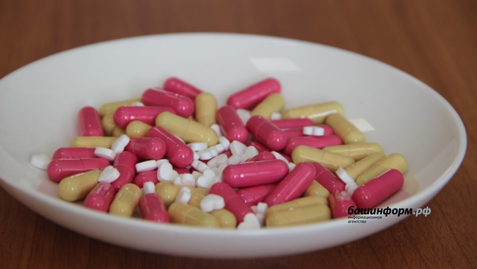 Эндокринолог из Уфы разъяснила последствия дефицита йода