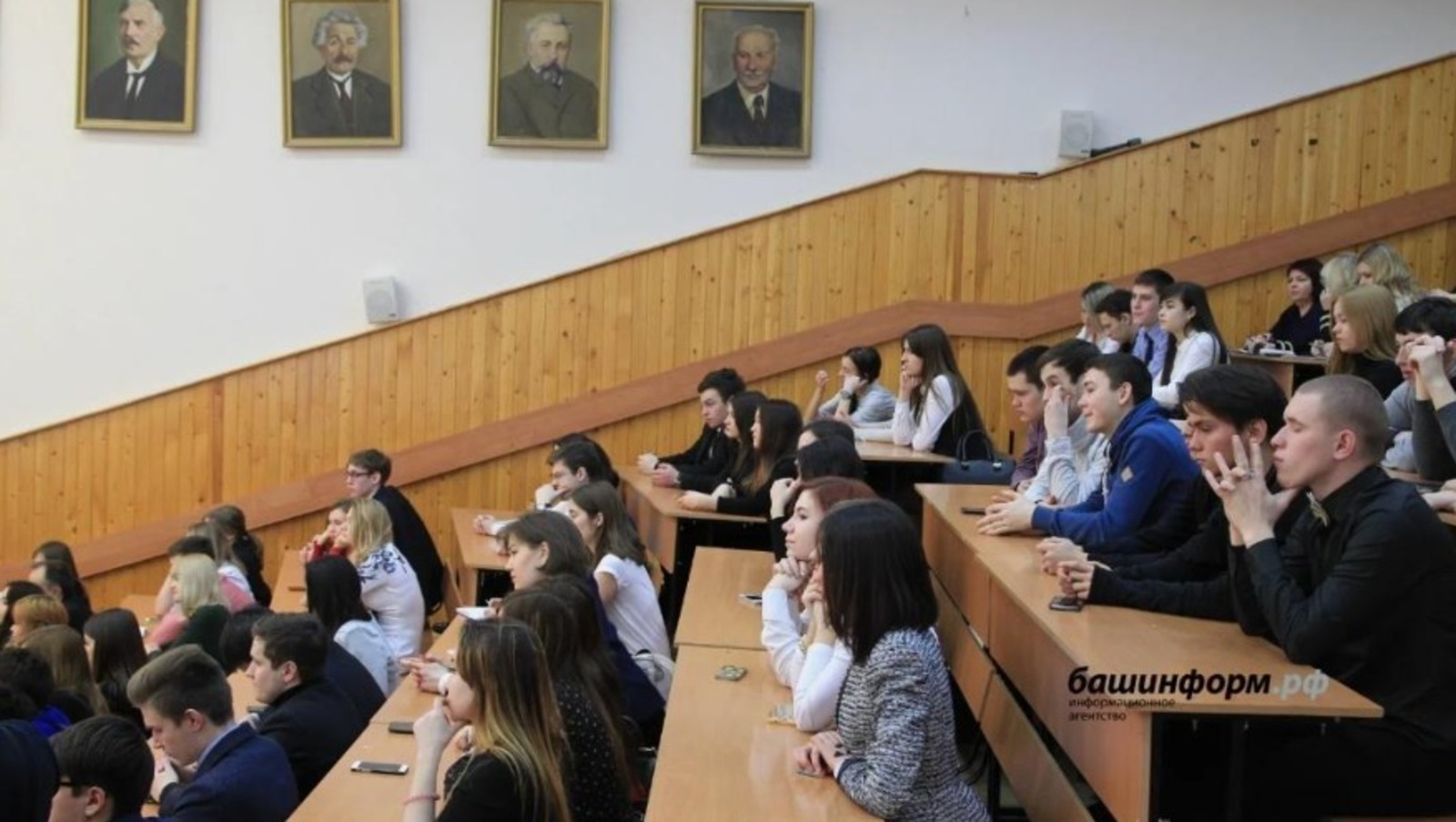 Студентам Башкирии напомнили, как оформляется и оплачивается учебный отпуск