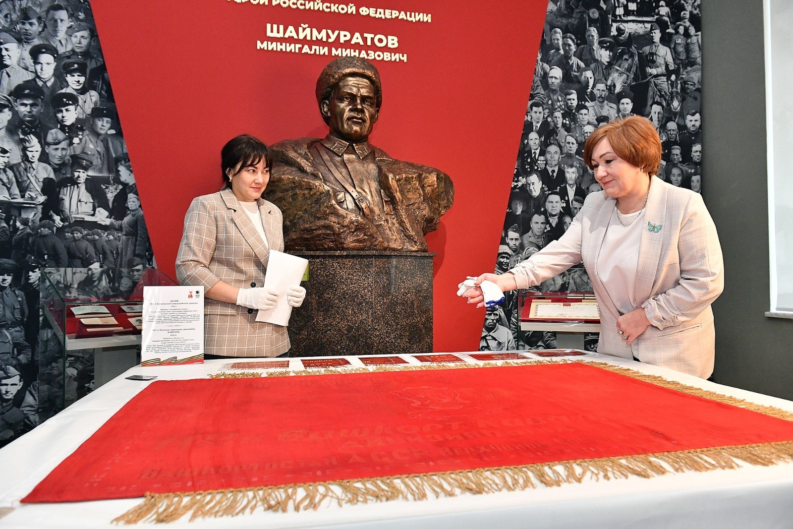 Реликвия вернулась домой