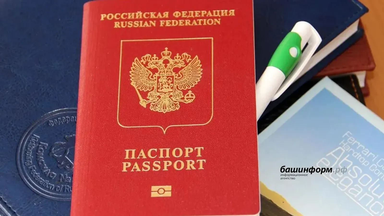 Россиянам продлили безвизовый въезд в Китай до 2027 года