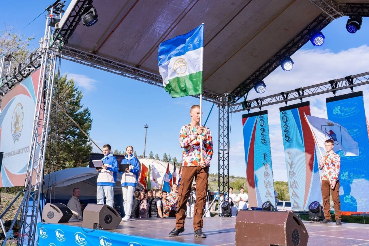 Спортсмены Башкирии завоевали полный комплект наград на «Туриаде» ПФО