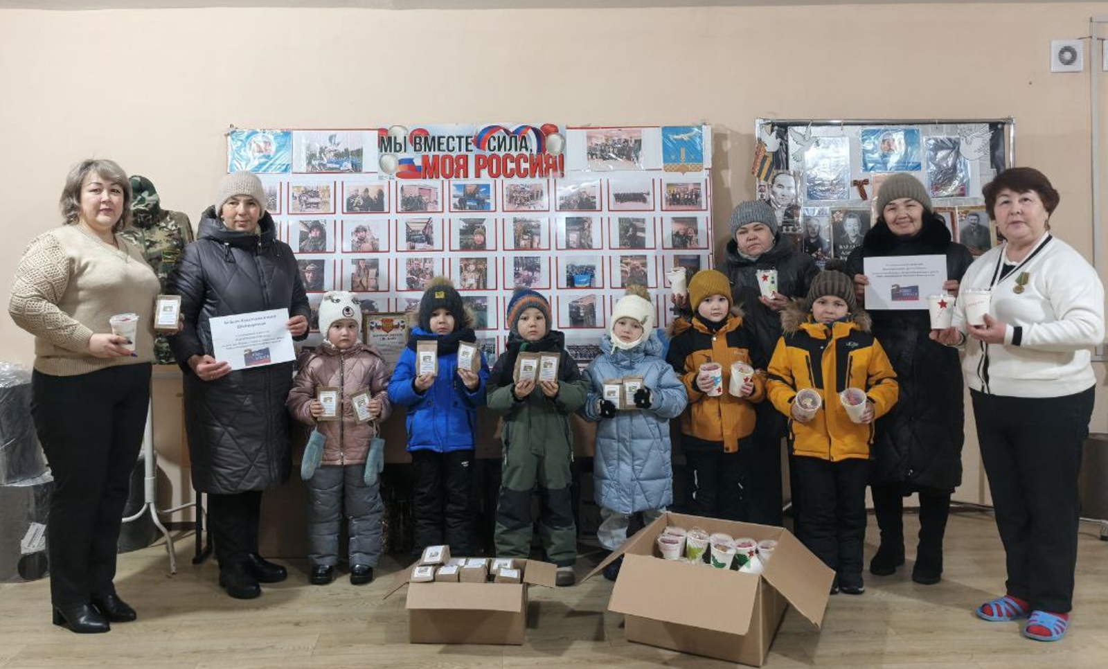 Тепло детских сердец для наших защитников