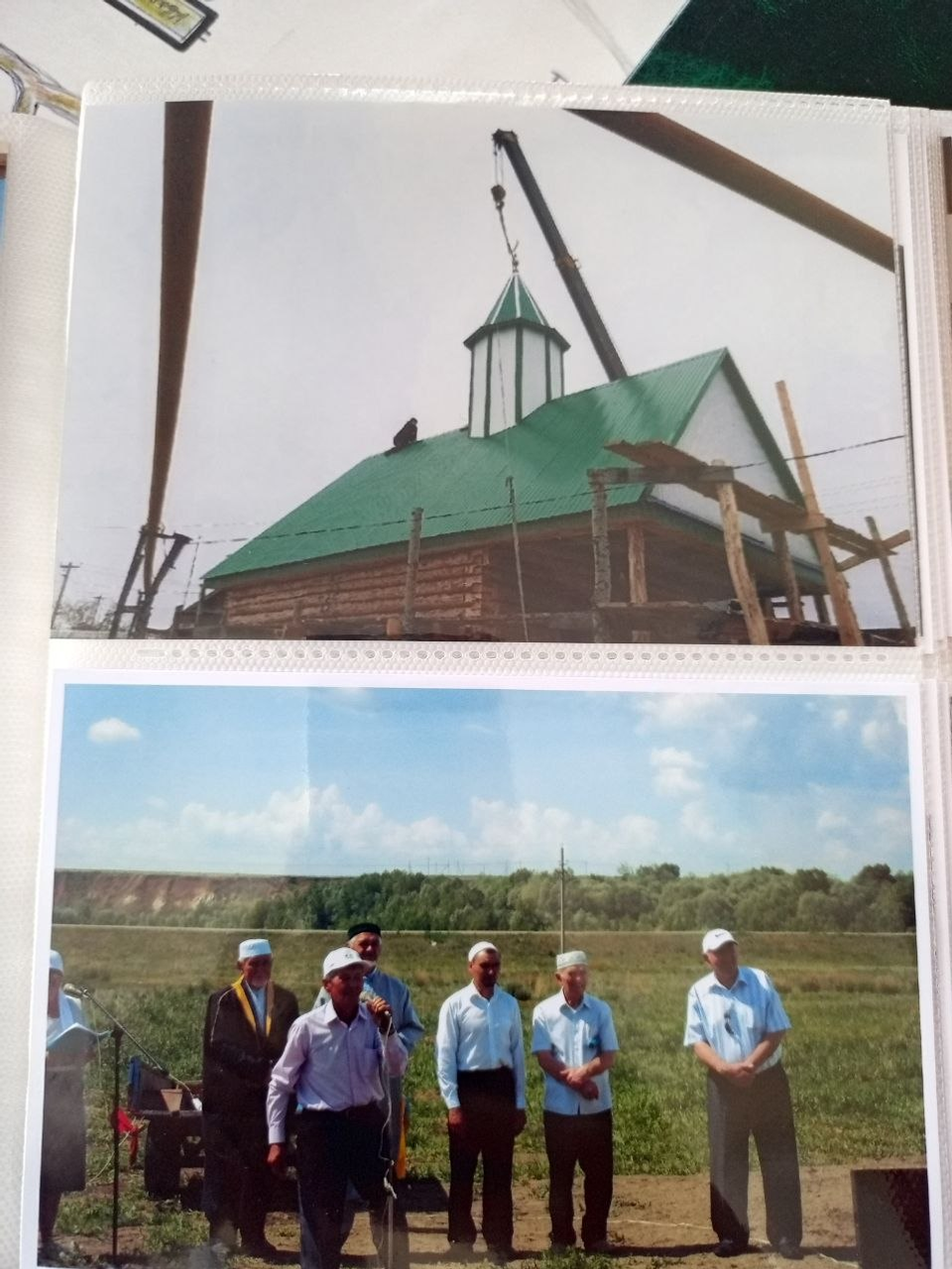 Хранитель памяти и доброты