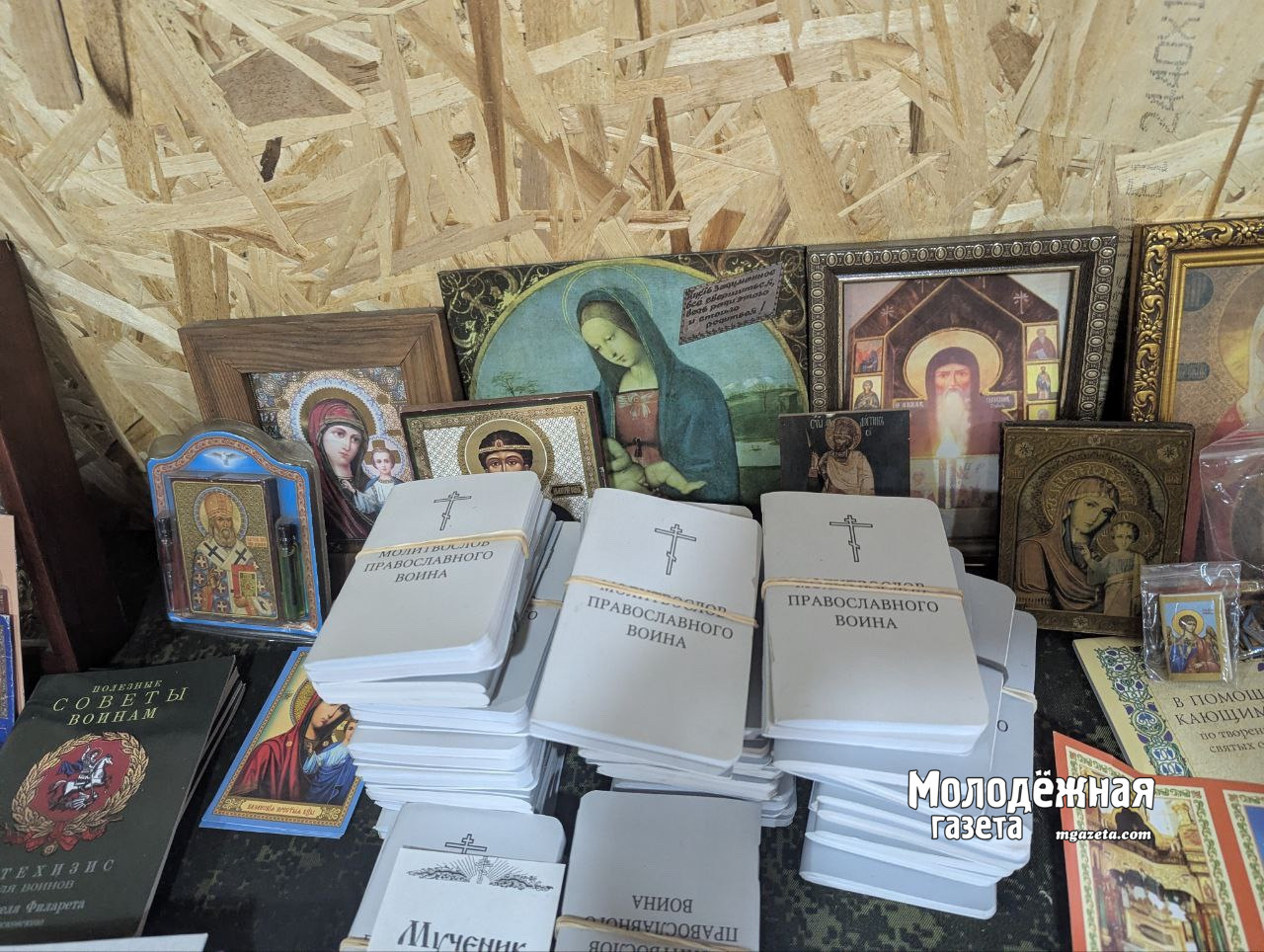 Военнослужащие Башкирии возвели на Донбассе часовню