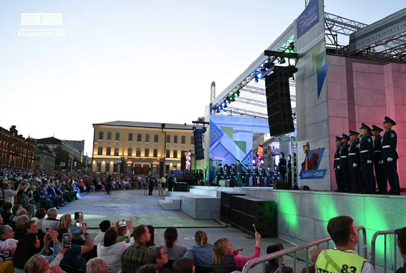 Башкортостан готовится к масштабному фестивалю «Дни армейской культуры»