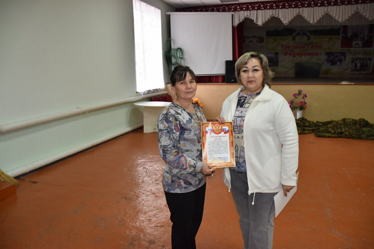 Спешите делать добрые дела!