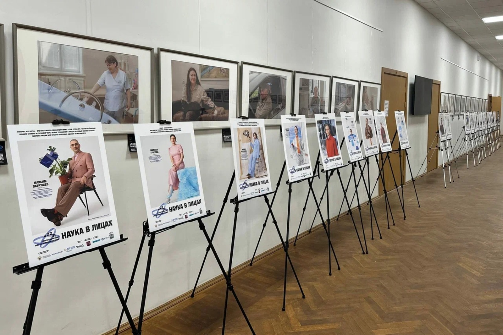 пресс-служба уфимского Межвузовского кампуса