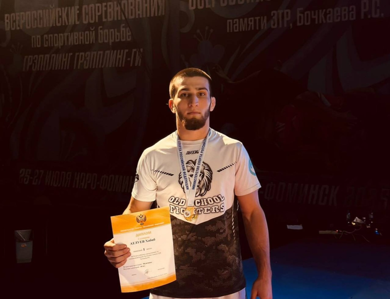 Хабиб Атлуев из Уфы стал чемпионом России по грэпплингу