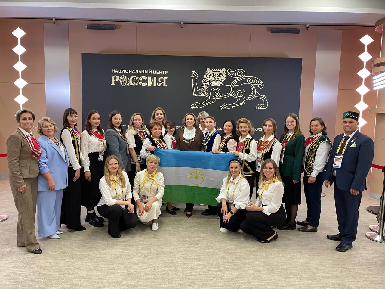 Пресс-служба форума