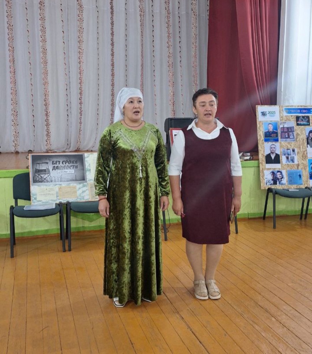 Судьбы, израненные войной