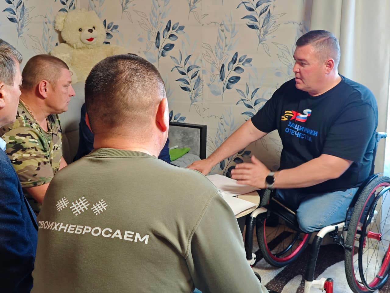 В трех районах Башкортостана жилье подопечных ФЗО обследовали для адаптации