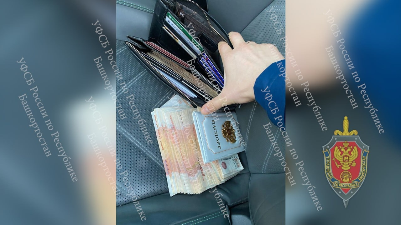 В Башкирии задержали экс-руководителей оборонного завода «Авангард»