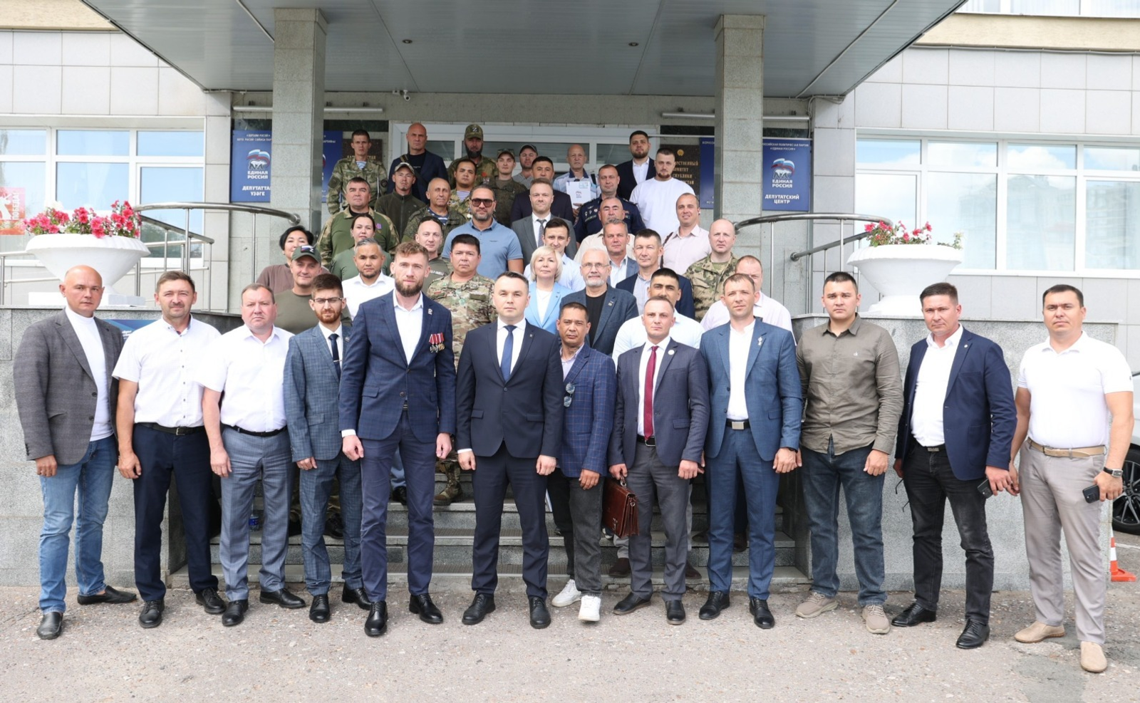 Ветераны СВО Башкирии прошли очередной курс обучения