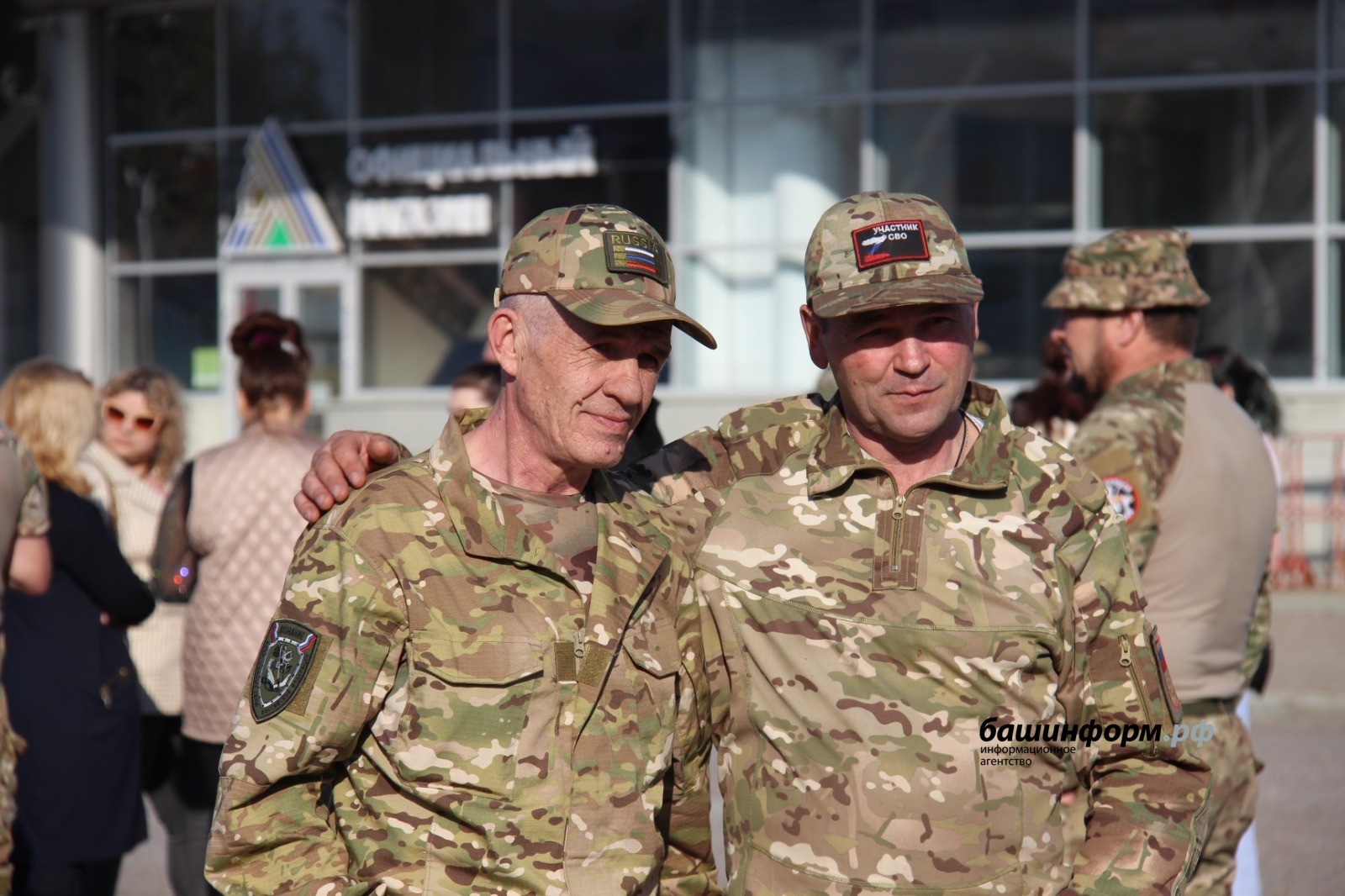 Год героических поступков: Башкирия многое вложила в СВО