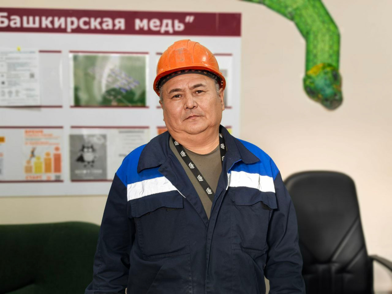 Заслуженный шахтёр Ринат Буляков: «Главное всегда оставаться человеком»