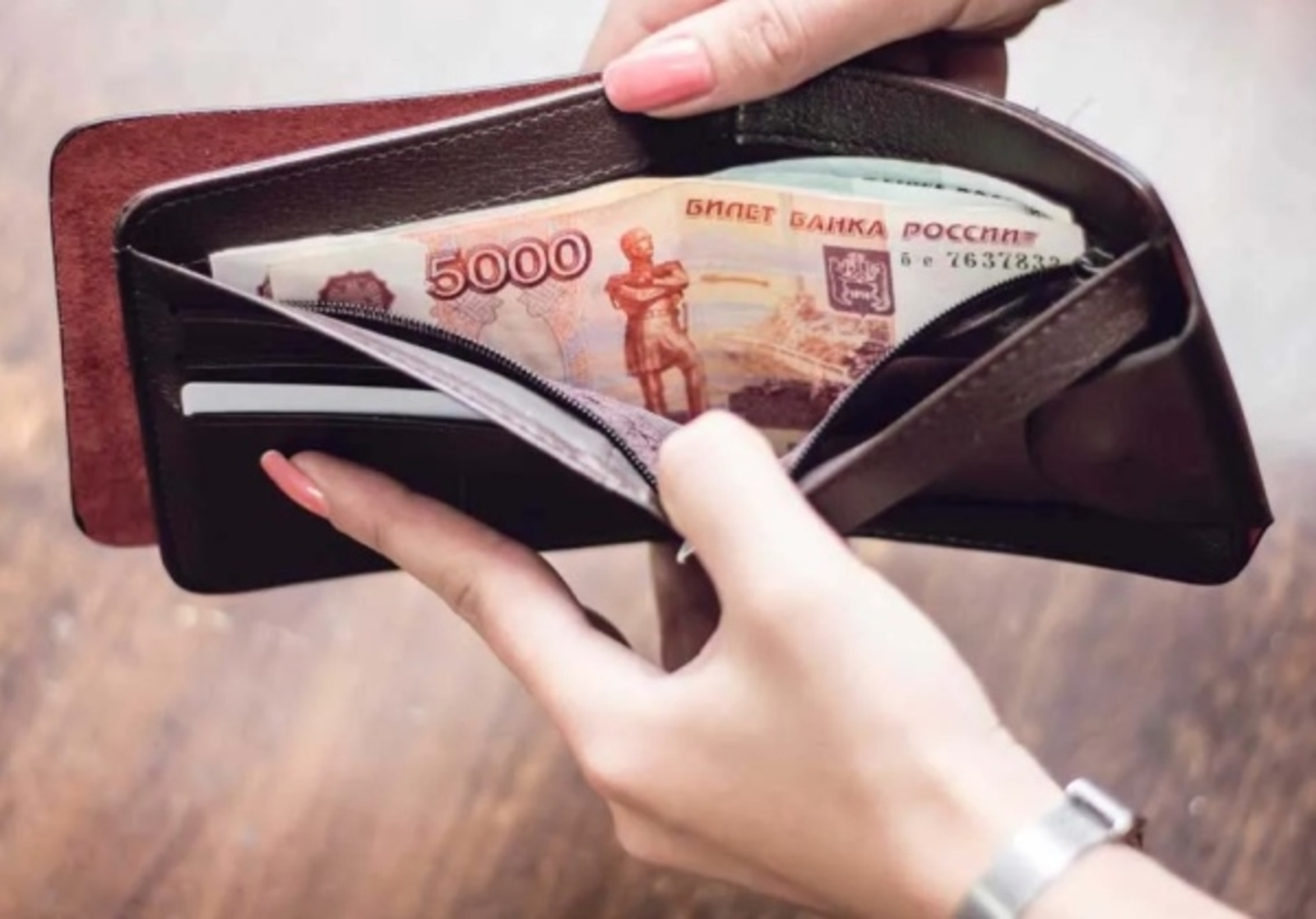 Может ли быть снижена зарплата за январь?