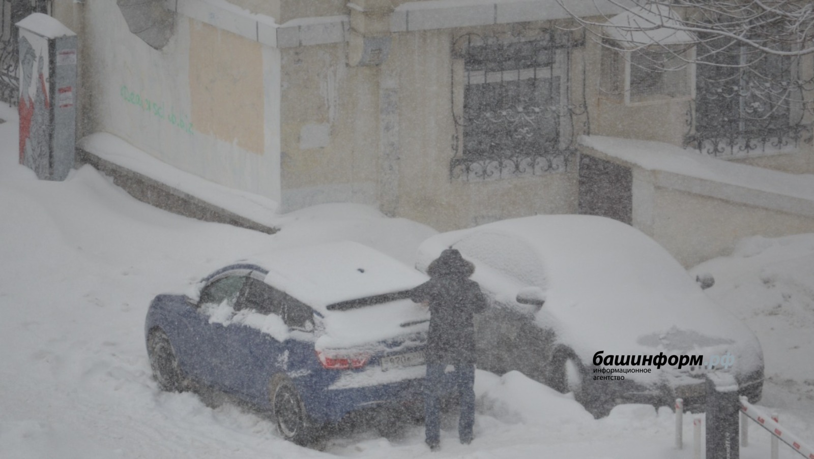 МЧС по Башкирии предупреждает о снегопаде и сильном ветре