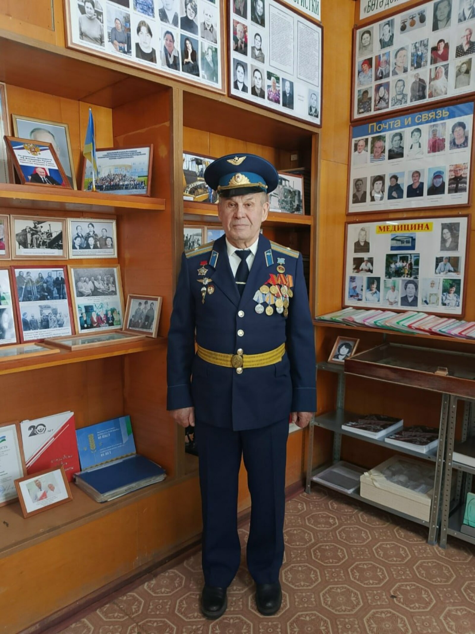 Жизненный путь майора в отставке