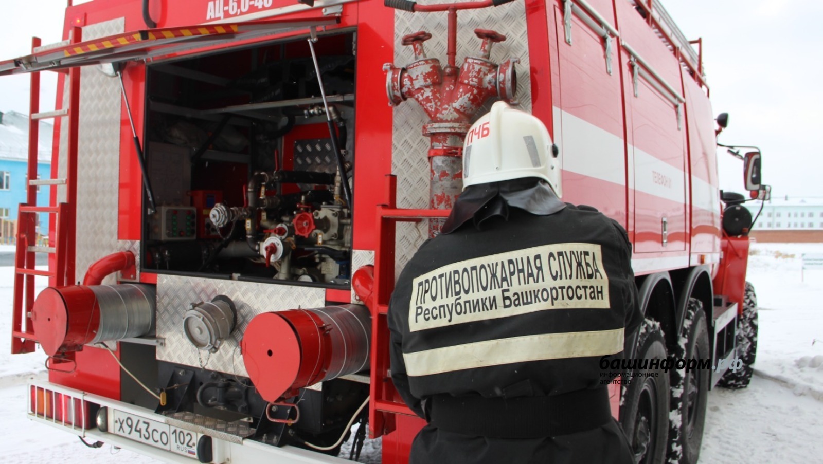 В Башкирии в новогодние праздники введут особый противопожарный режим