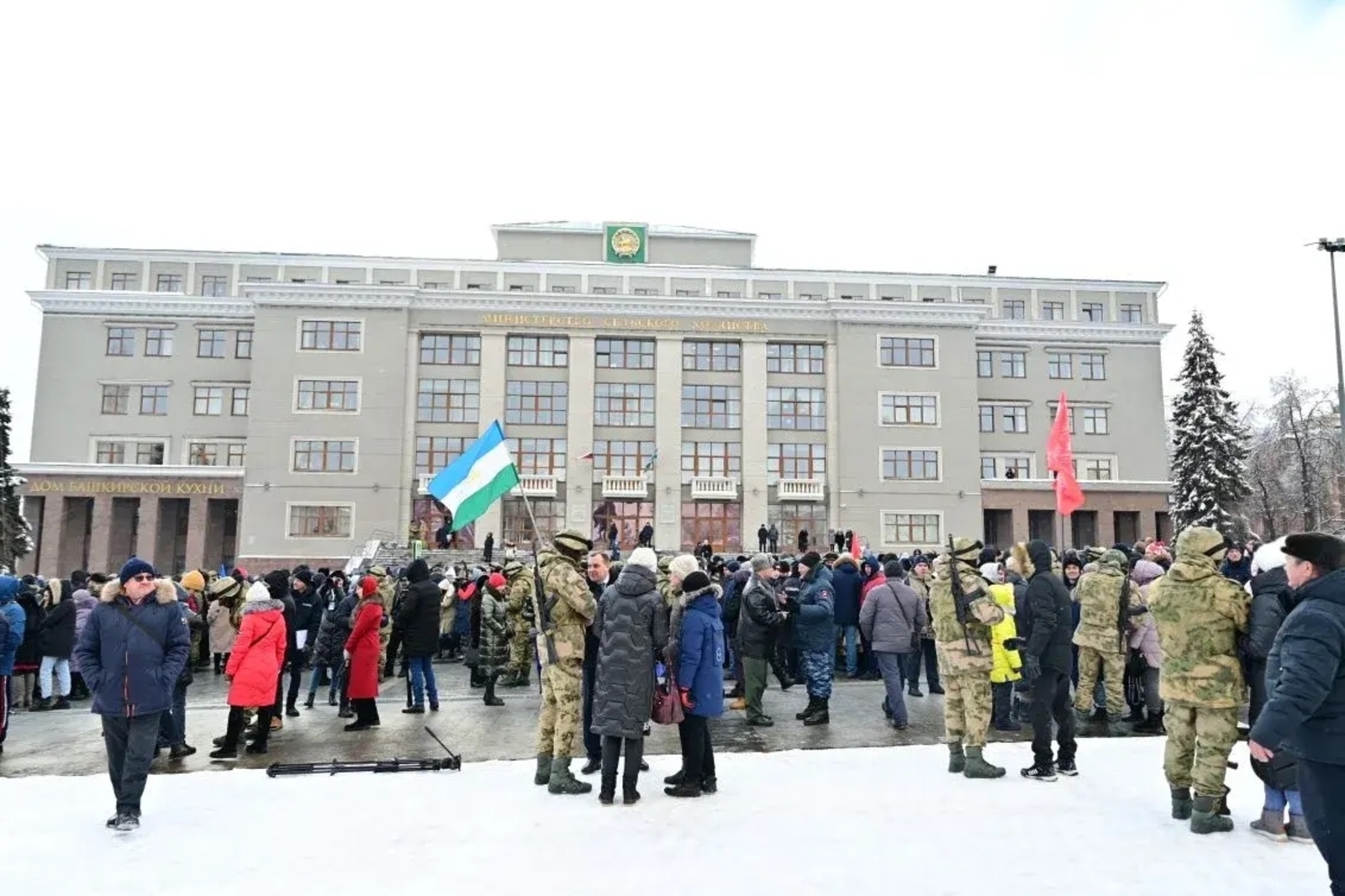 В Башкирии отметили День Государственного флага