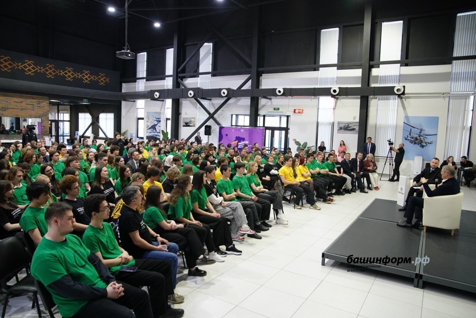 В Башкирии на молодежные проекты можно получить до 2 млн рублей