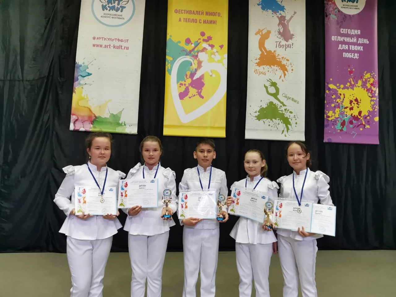 Педагог, который учит верить в себя