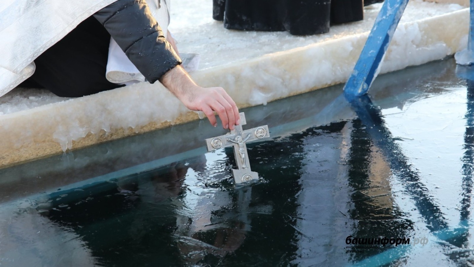 В Башкирии дали прогноз погоды на Крещение