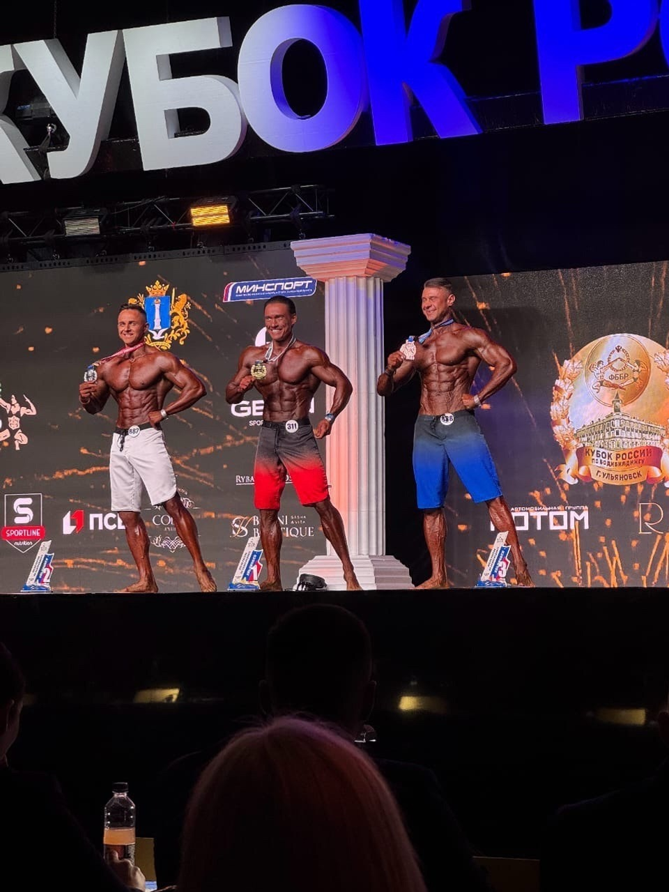 Уфимский бодибилдер Рустем Кабиров в четвертый раз стал чемпионом России