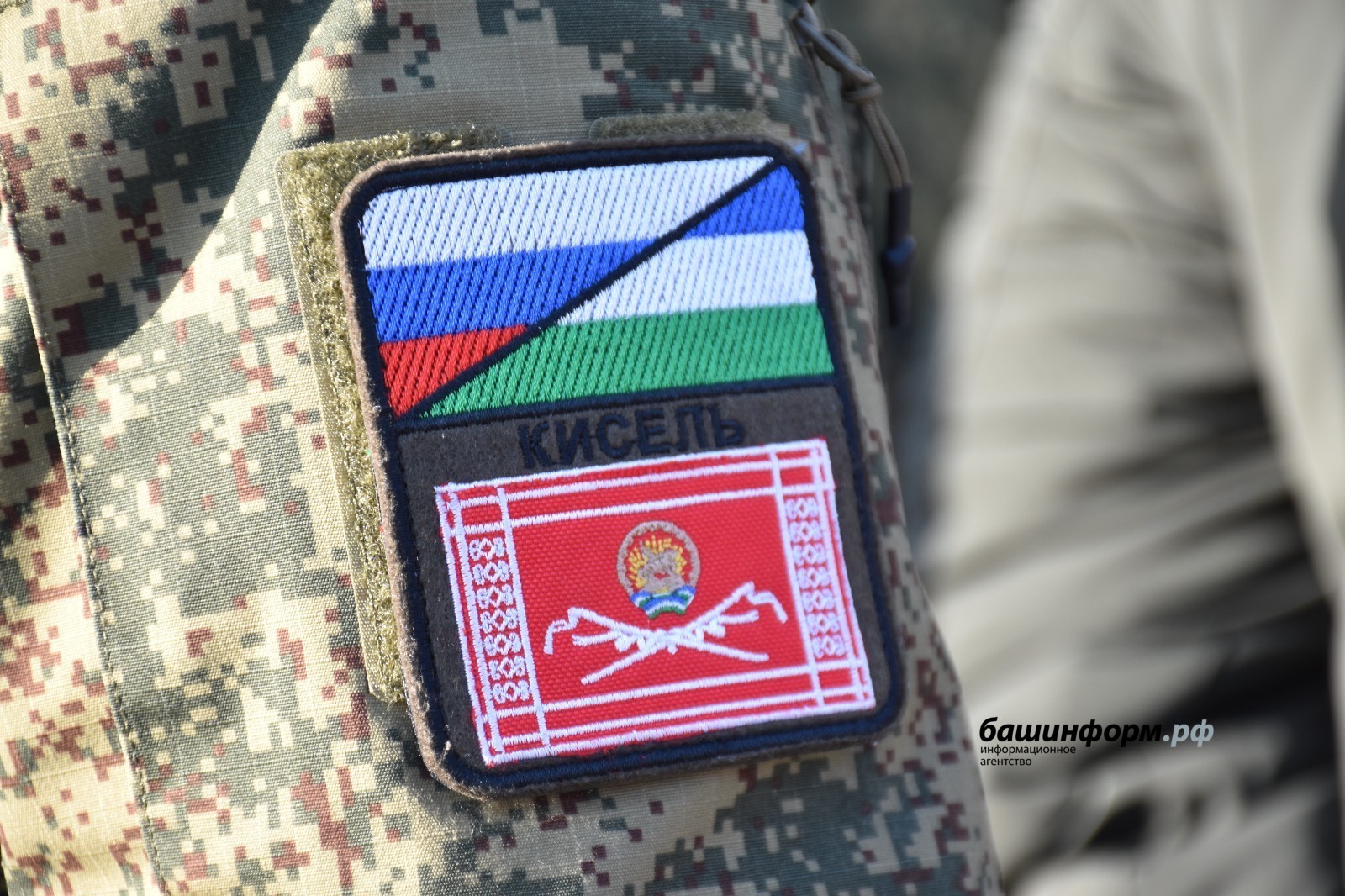 В Башкирии определен порядок получения наград участниками СВО