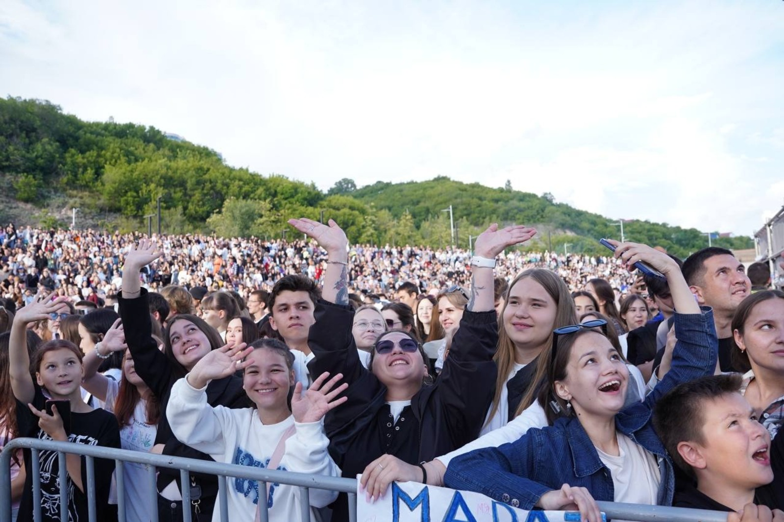 Более 25 тысяч человек посетили День молодёжи в Башкирии