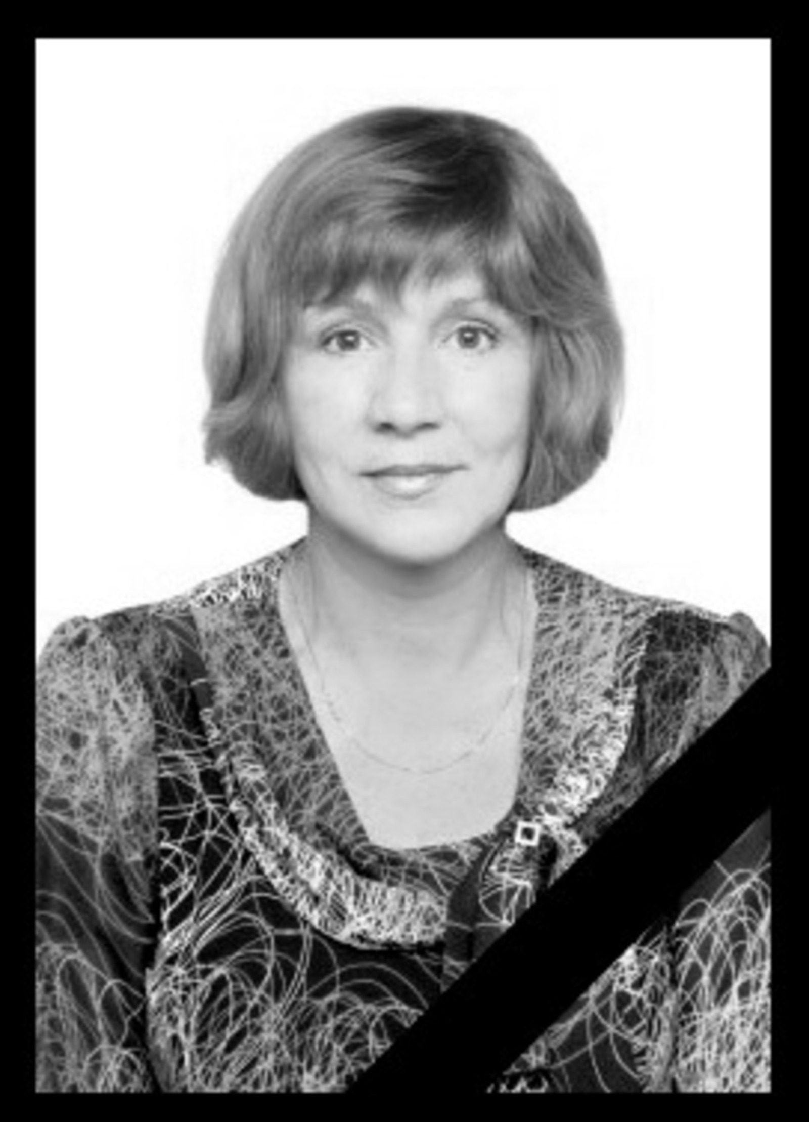 Ушла из жизни экс-председатель ГК Башкирии по делам юстиции Наиля Галеева