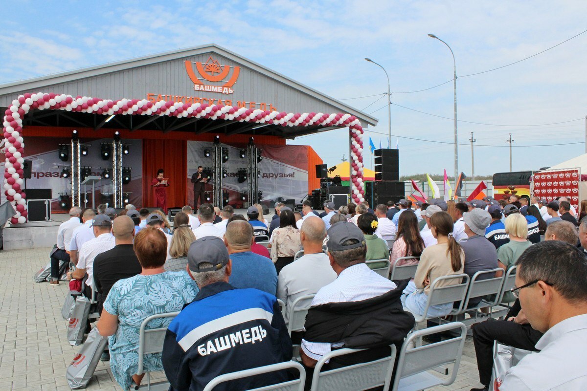 День металлурга и 20-летие со дня основания ООО «Башкирская медь»
