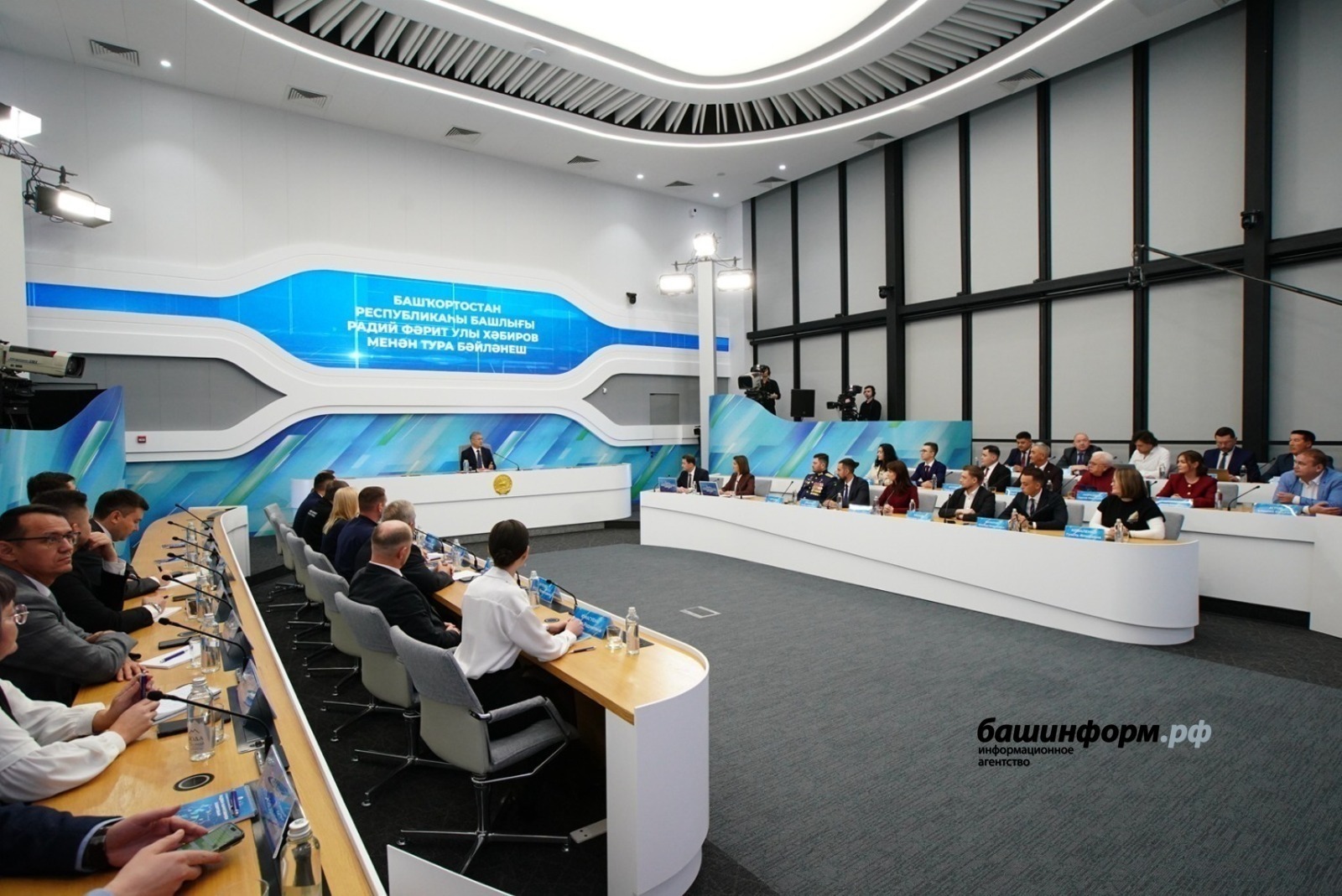 Политологи Башкирии обсудили итоги Прямой линии Радия Хабирова