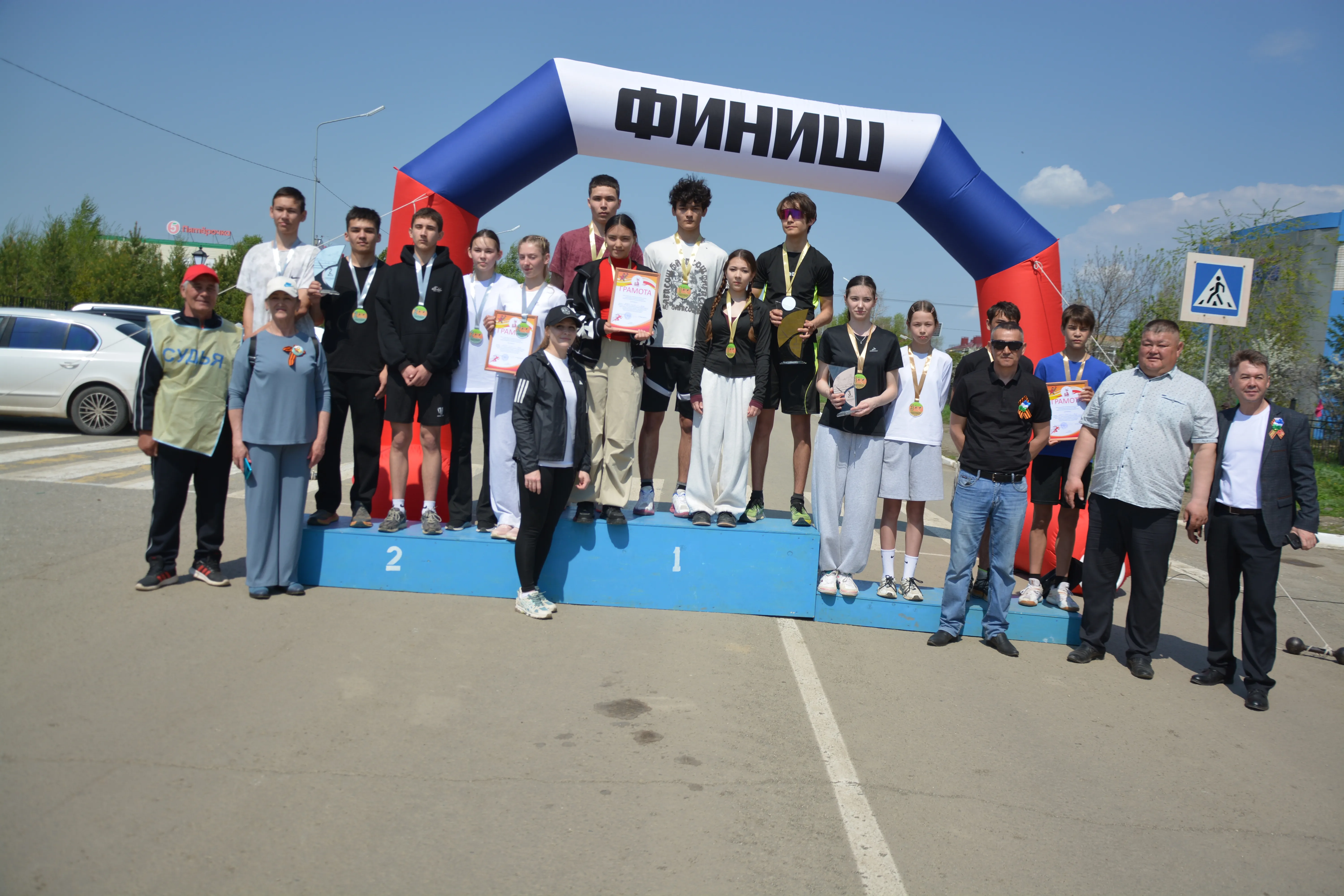 Забег Победы