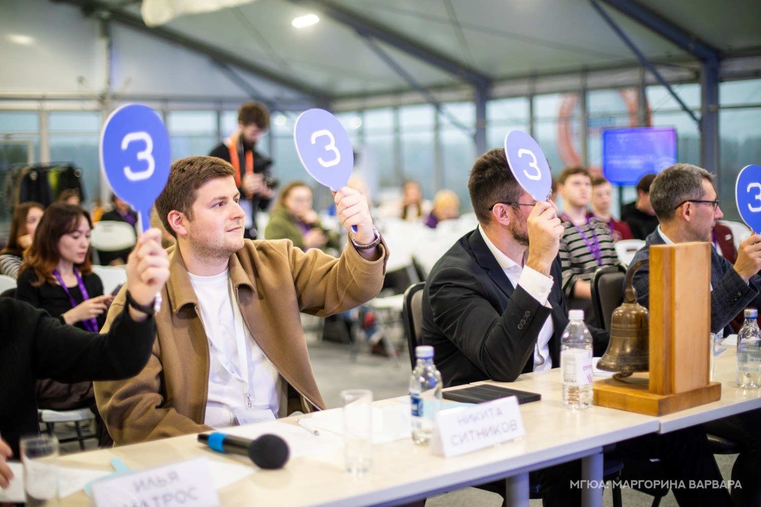 Пресс-служба МГЮА