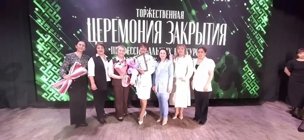 Воспитатель Хайбуллинского района - лучшая в республике