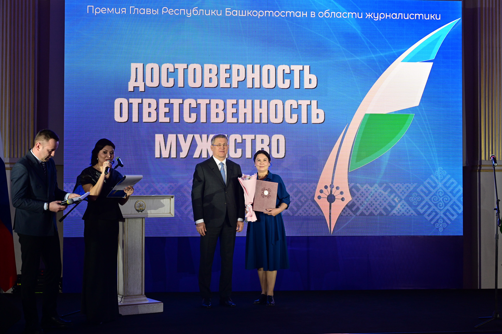 «Главное, что мы можем помочь людям»