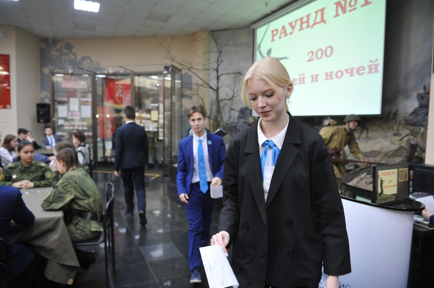 В Уфе в музее Боевой Славы молодёжи рассказали о подвиге Башкирии в Сталинградской битве