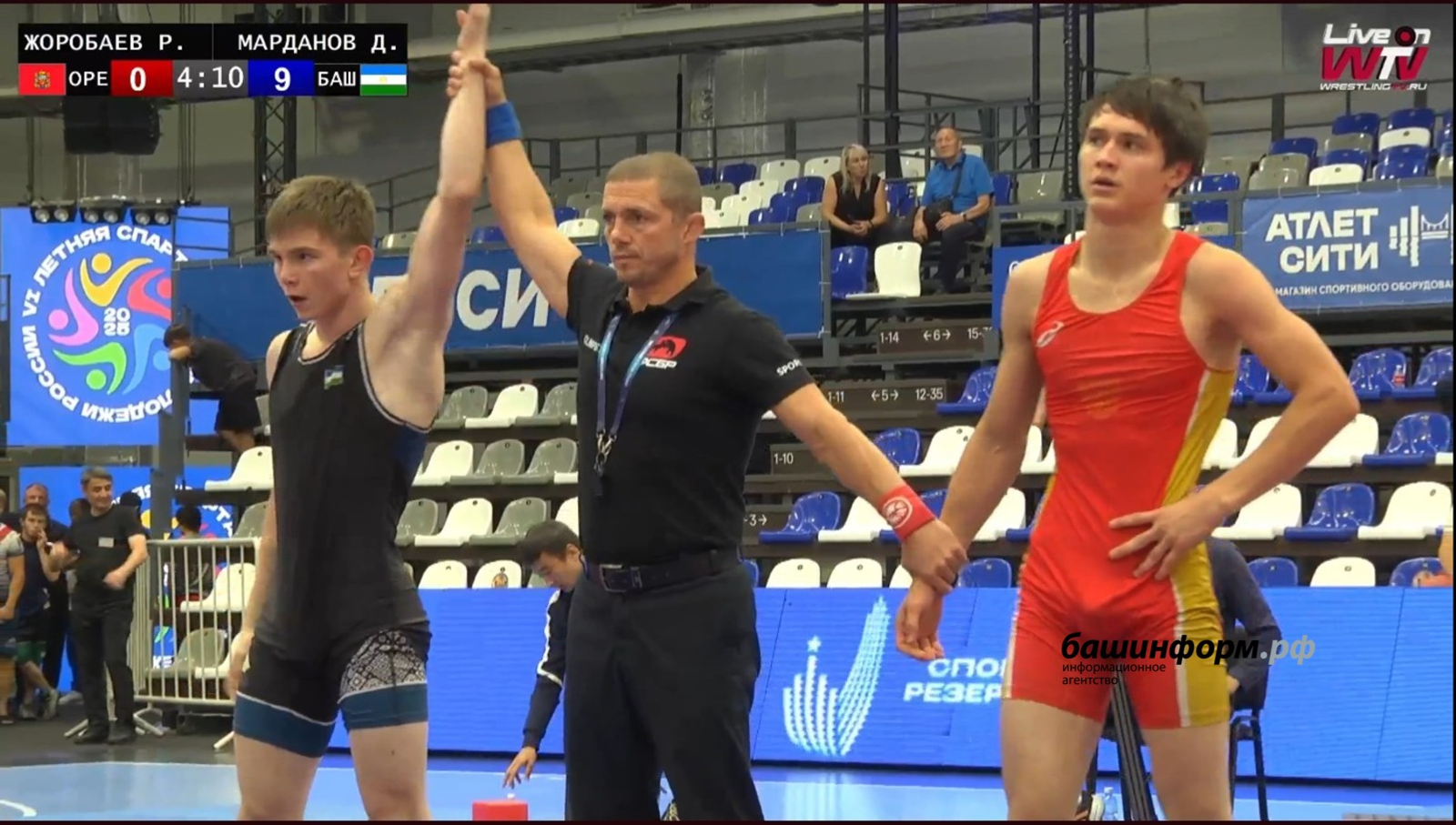 Борец из Башкирии вышел в финал летней Спартакиады молодежи России