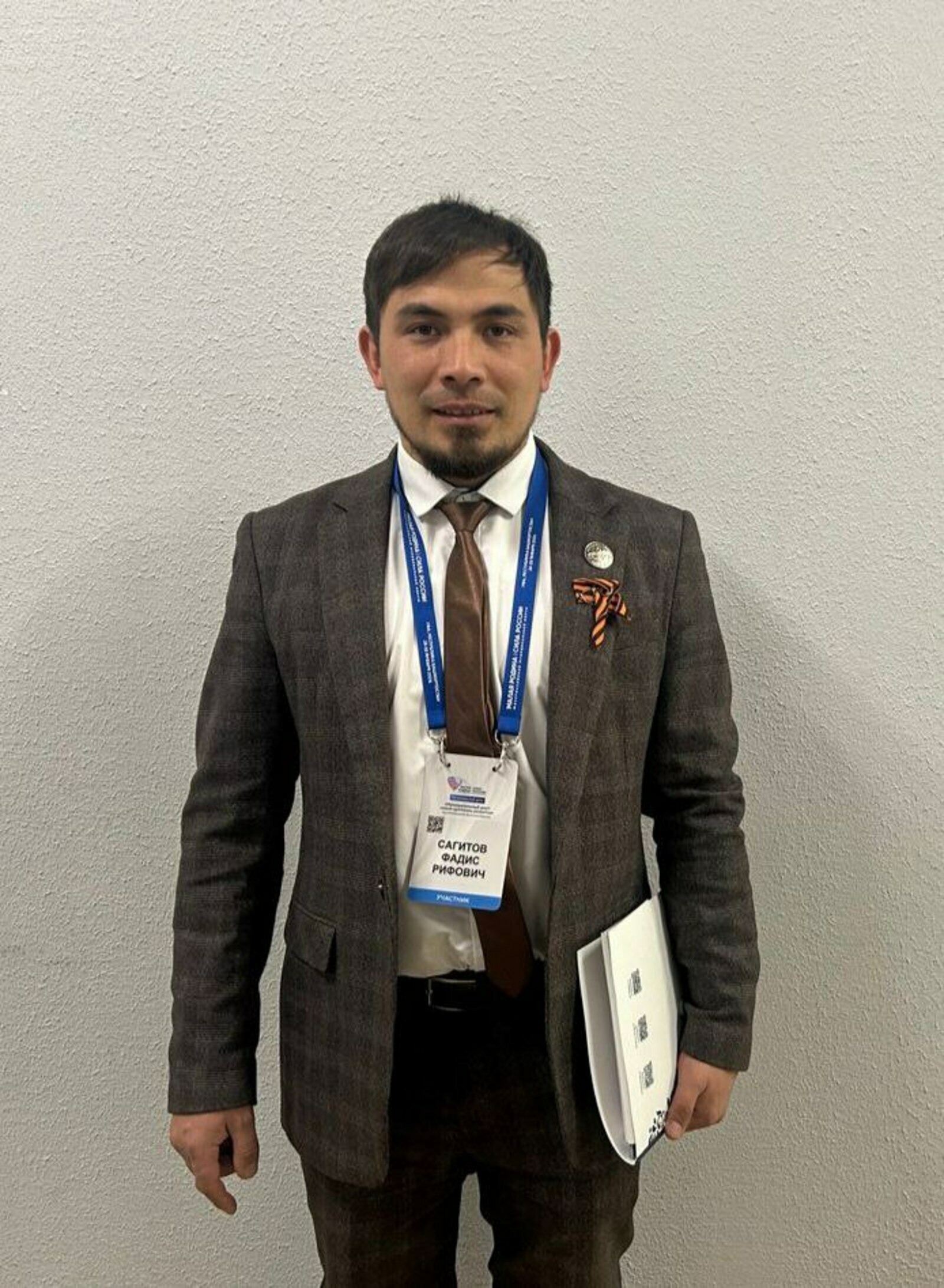 В форуме муниципальных практик в Уфе принимают участие участники СВО