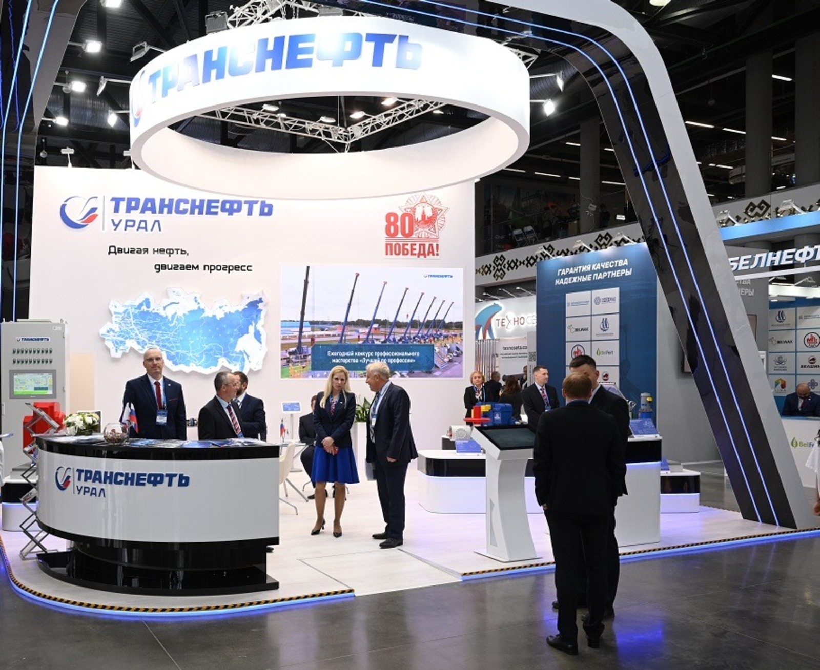 Олег Черных