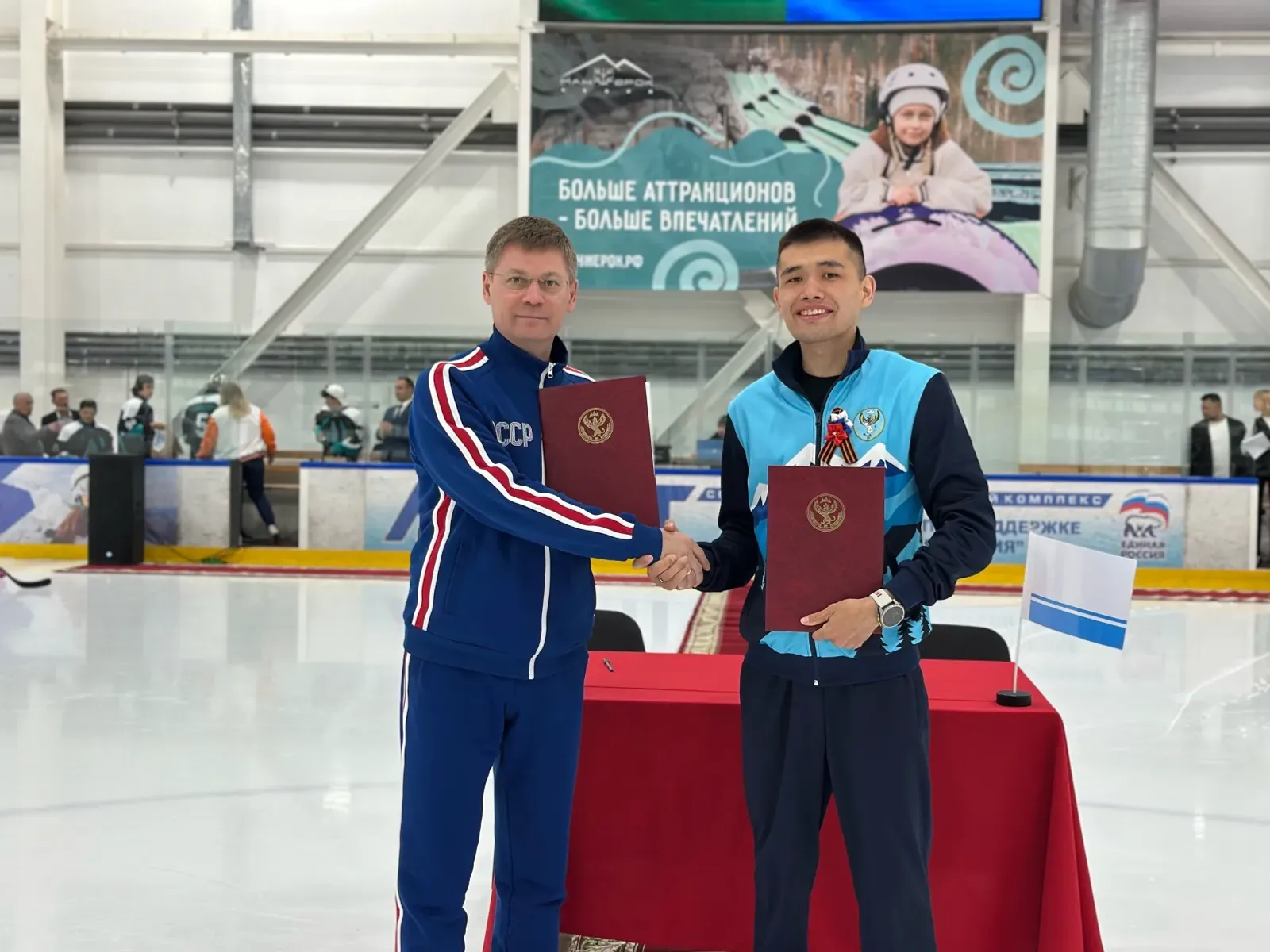 Башкирия и Алтай будут вместе готовить чемпионов