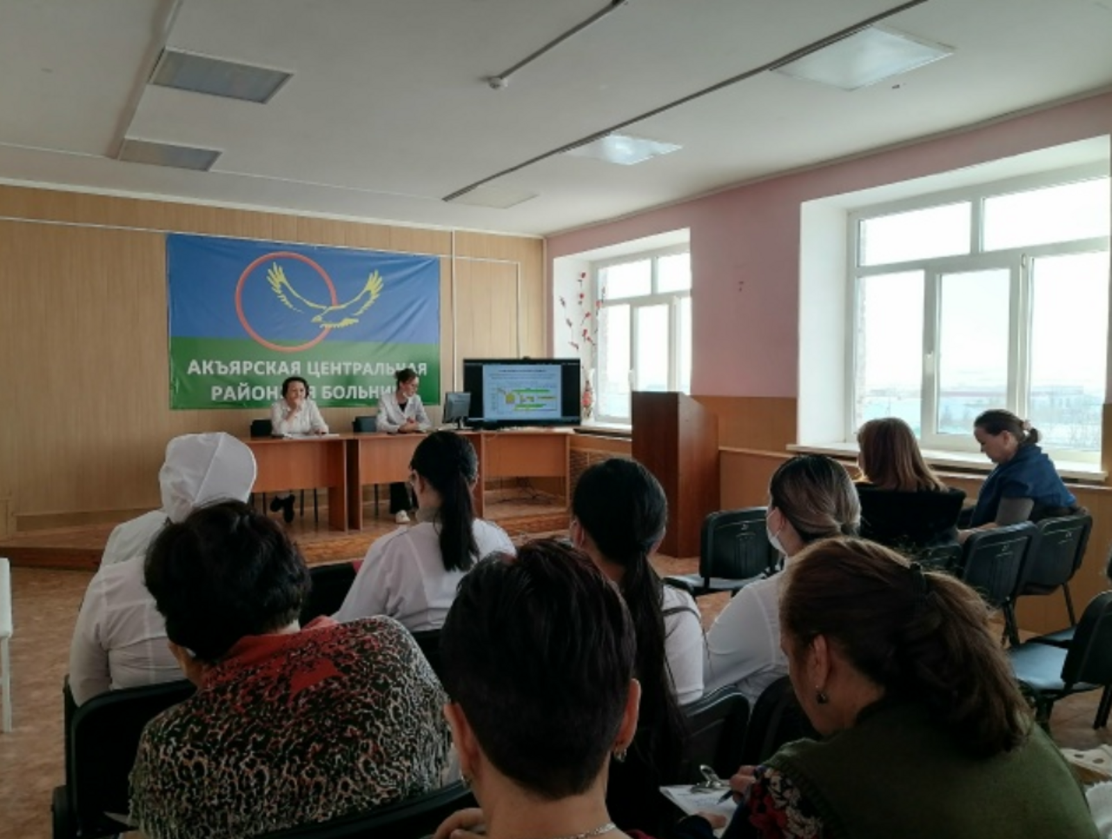 Вопрос заботы