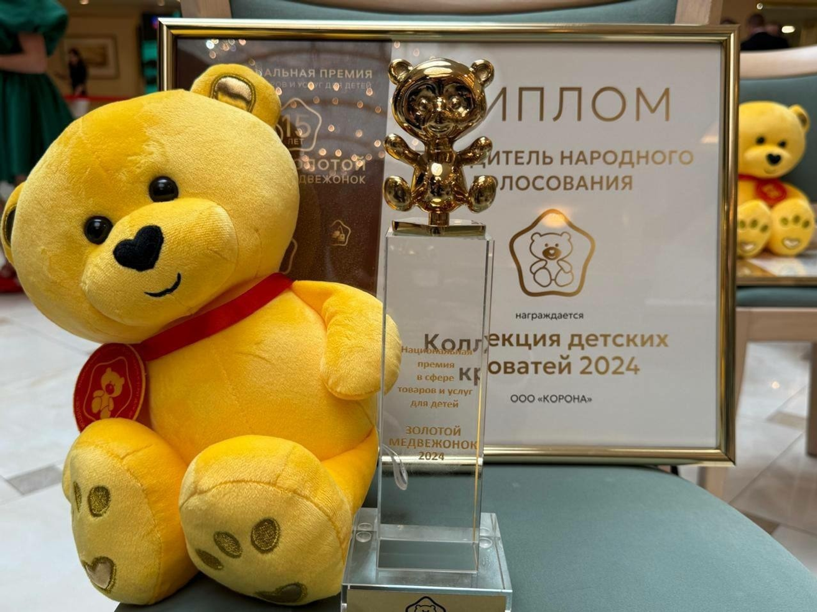 Радий Хабиров сообщил о победе мебельного предприятия Башкирии в нацпремии