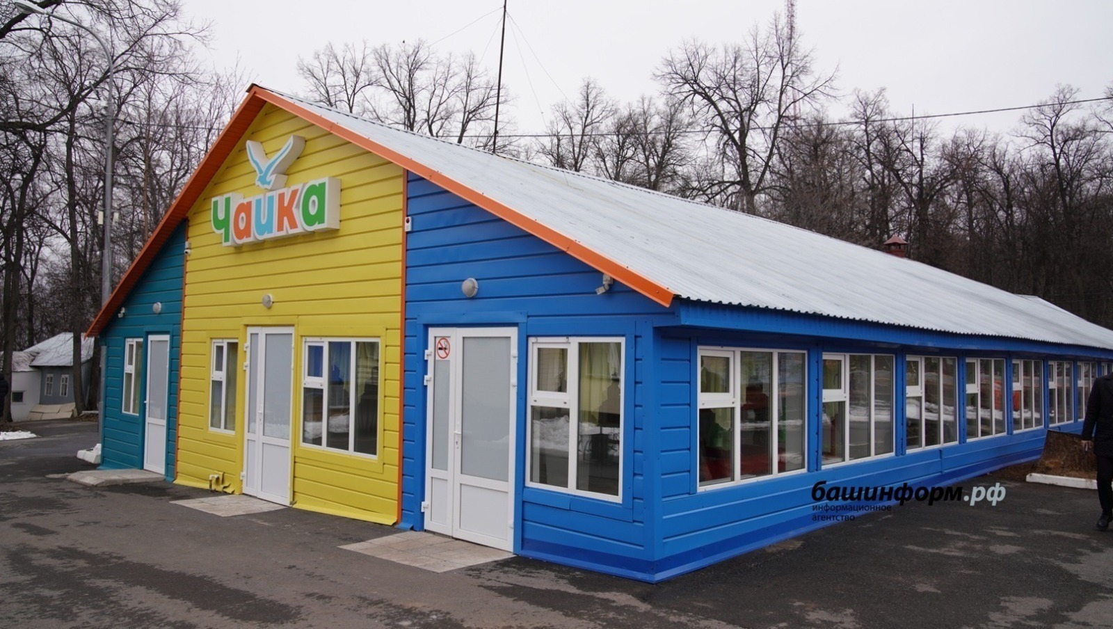 В Башкирии проведут конкурс среди директоров загородных лагерей