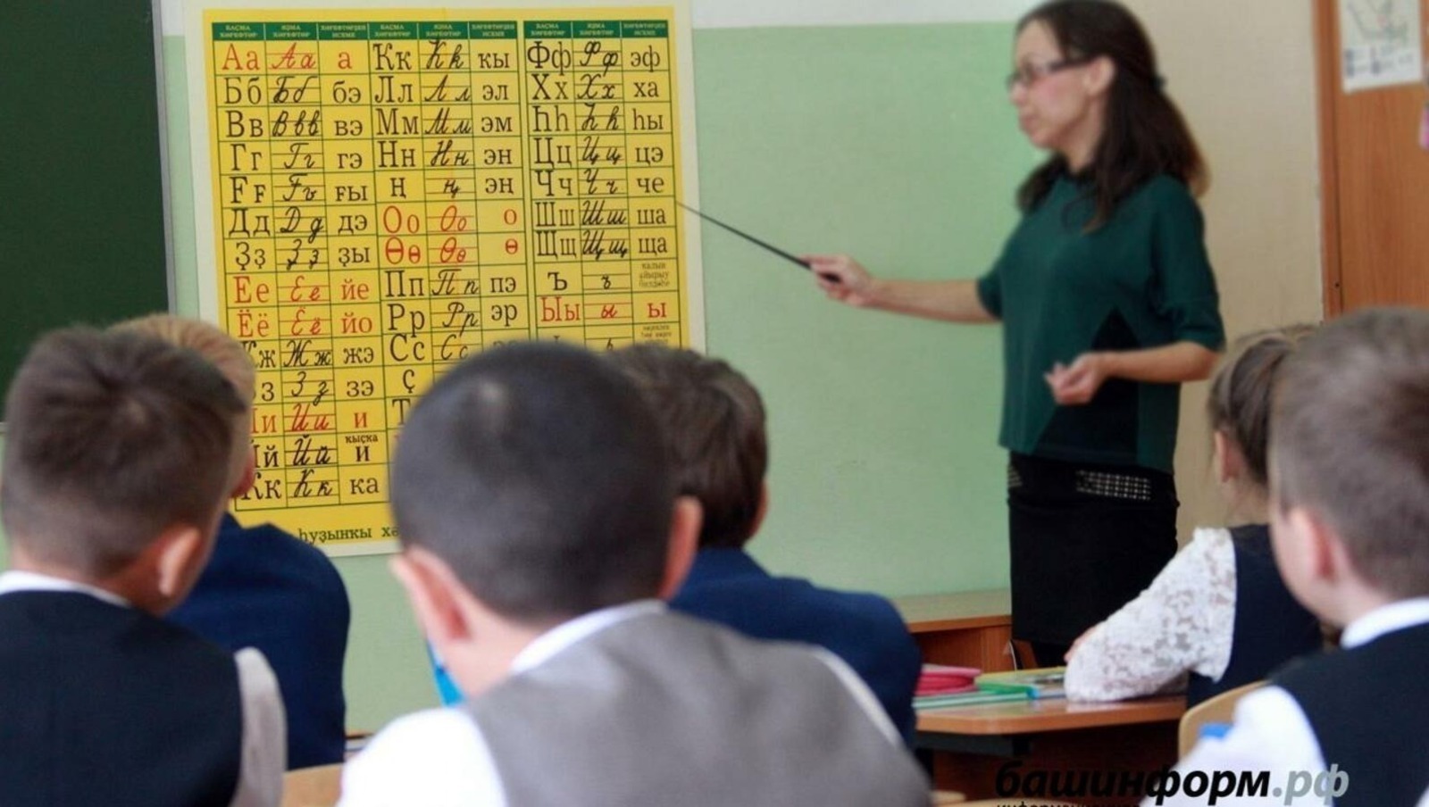 В школы Башкирии будут приняты на работу 27 земских учителей