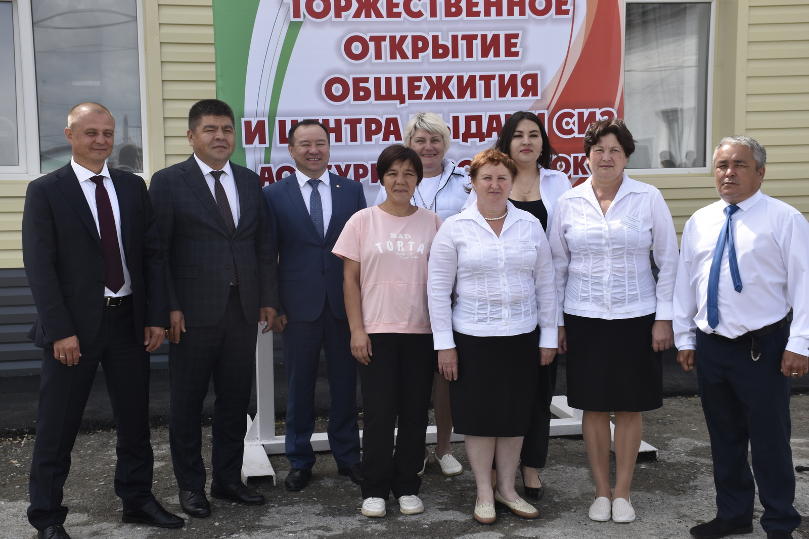 В День металлурга в Бурибаевском комбинате открыли общежитие и пункт выдачи спецодежды